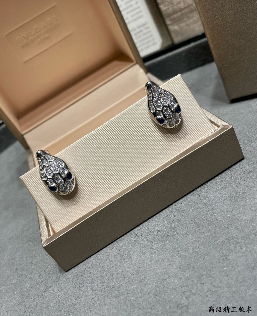 18K BVLGARI Serpenti Earrings