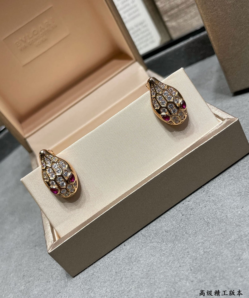 18K BVLGARI Serpenti Earrings