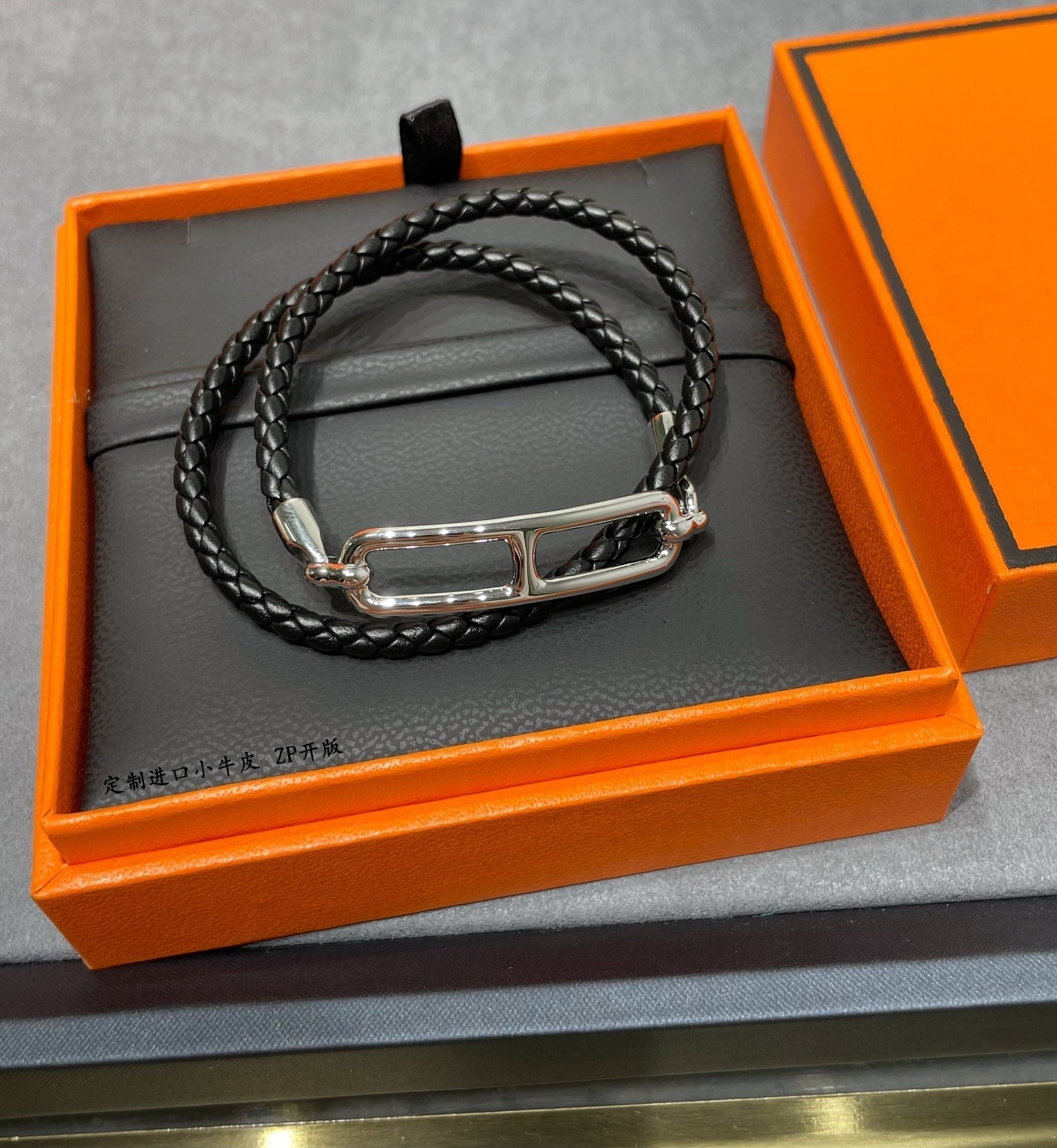 18K Hermes Roulis Double Tour Black Bracelet